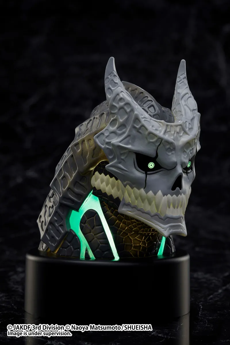 Kaiju No. 8: Luminous Headfigure (Elcoco)