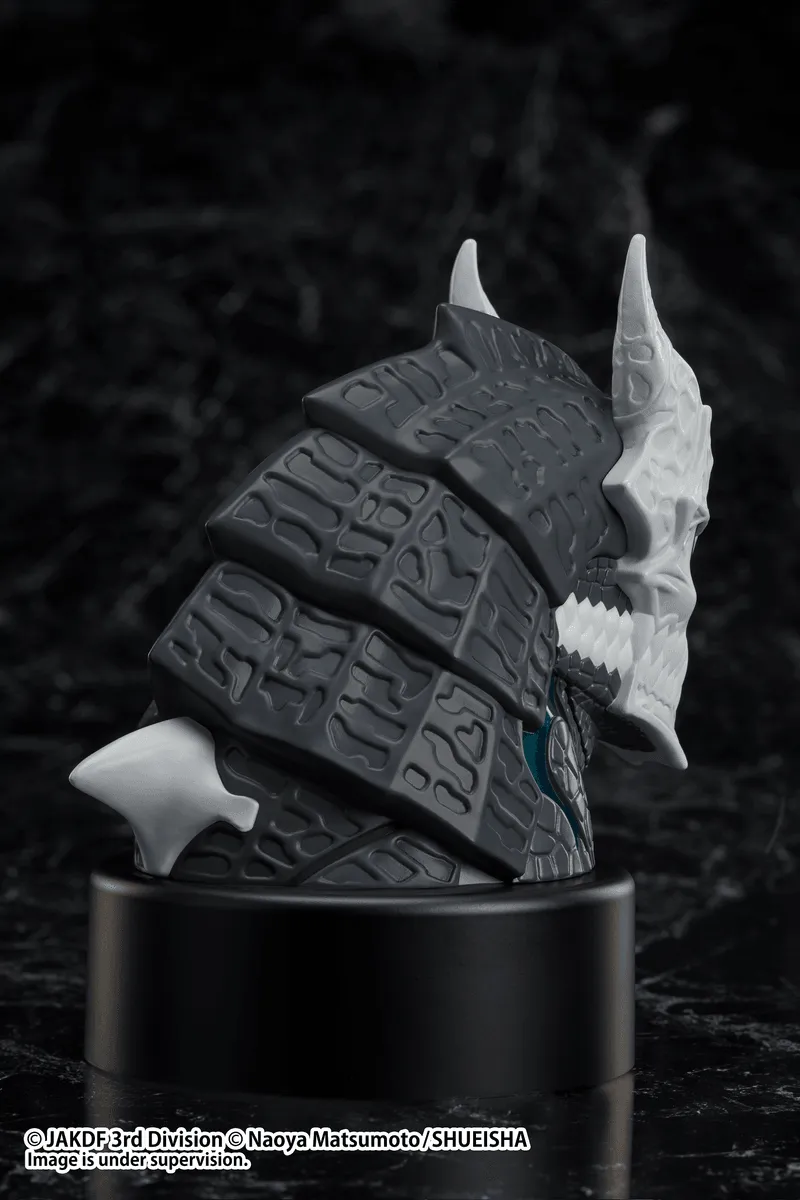 Kaiju No. 8: Luminous Headfigure (Elcoco)