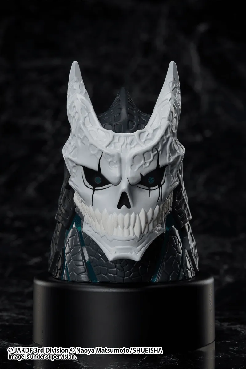 Kaiju No. 8: Luminous Headfigure (Elcoco)